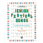 Jewish Festival Songs