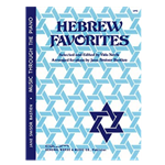 Hebrew Favorites