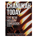 Chanukah Today with CD - A New Holiday Songbook, piano/vocal/guitar