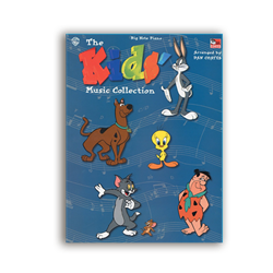 Kids Music Collection