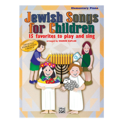 Jewish Songs for Children