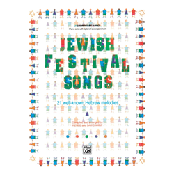 Jewish Festival Songs